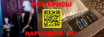 кокаин колумбия Нягань