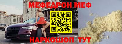 кокаин колумбия Нягань