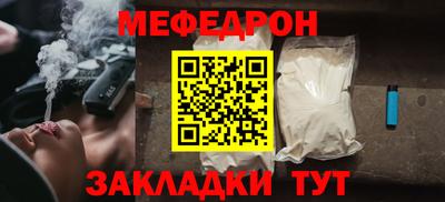 ALPHA-PVP Партизанск