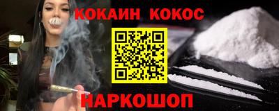 ALPHA-PVP Партизанск