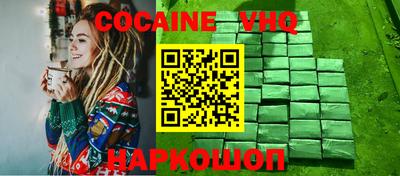 прущие грибы Обнинск