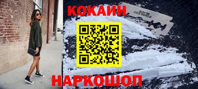 стаф Первоуральск