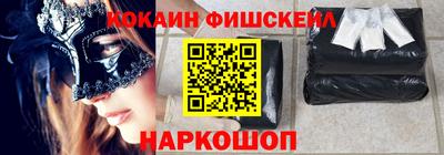 ALPHA-PVP Партизанск