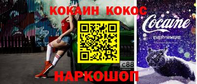 ALPHA-PVP Партизанск