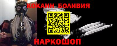 стаф Первоуральск