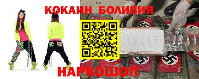 стаф Первоуральск