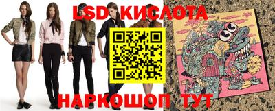 кокаин Пыть-Ях