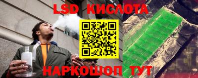 МДПВ Обь