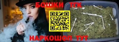 стаф Первоуральск