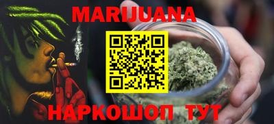 стаф Первоуральск