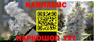 стаф Первоуральск