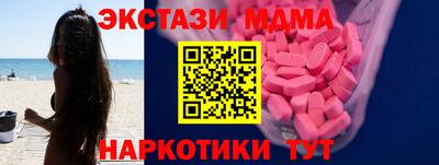 МДПВ Обь