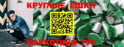 ALPHA-PVP Партизанск
