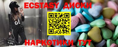 МДПВ Обь
