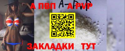 кокаин колумбия Нягань