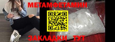 прущие грибы Обнинск
