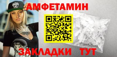 марихуана Пенза