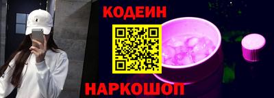 кокаин колумбия Нягань