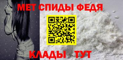 стаф Первоуральск
