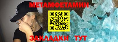mix Пушкино