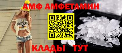 кокаин колумбия Нягань