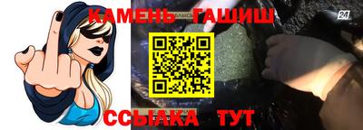 стаф Первоуральск