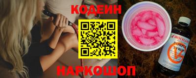 МДПВ Обь