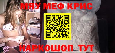 прущие грибы Обнинск
