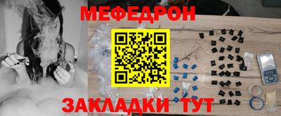 марихуана Пенза