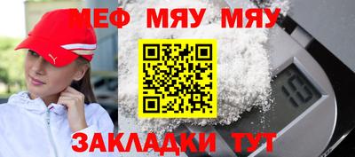 МДПВ Обь