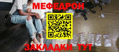 кокаин колумбия Нягань